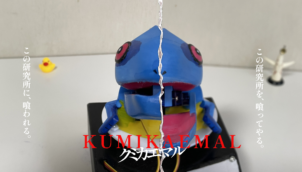 話したいことの写真