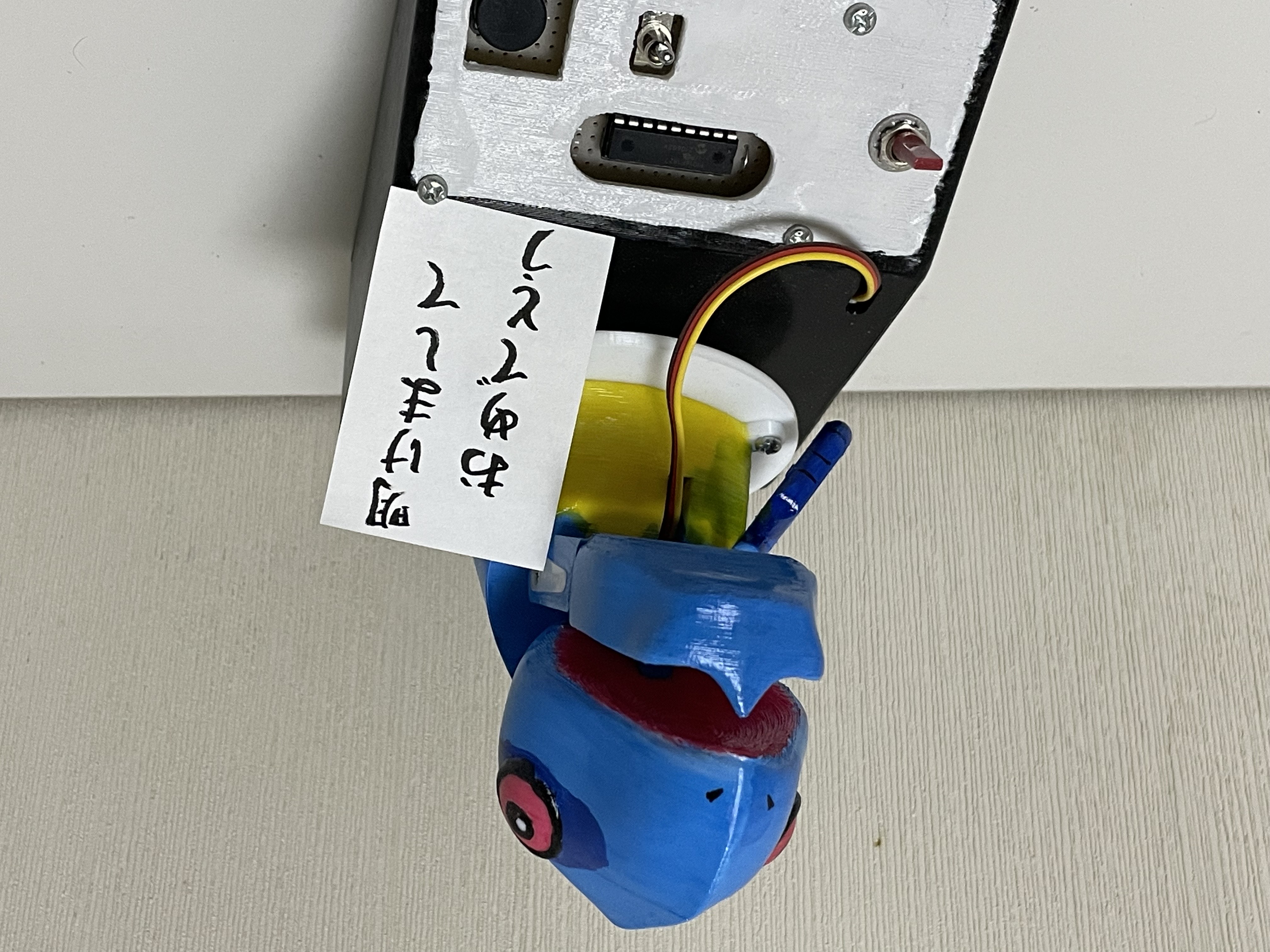 話したいことの写真